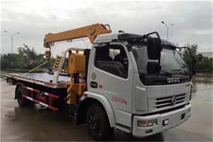 西和24小时道路救援服务