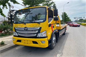 西和汽车救援头像