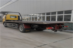 西和24小时公路救援电话