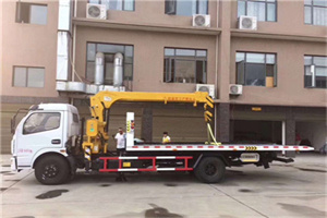 西和附近汽车轮胎更换